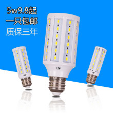 智能灯具选购指南 智能家居中的电工电料与家装建材行情解析