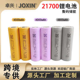 智能科技赋能出行 从智能车到智能灯具的全场景体验