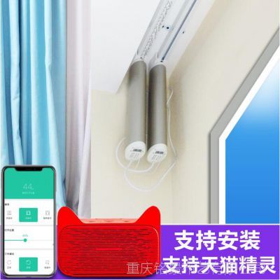 重庆智能家居品牌大全