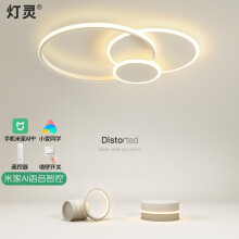 灯灵中式吸顶灯选购指南 型号推荐、质量评测与比价攻略